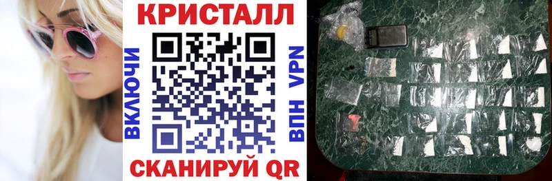Амфетамин VHQ  Канаш 
