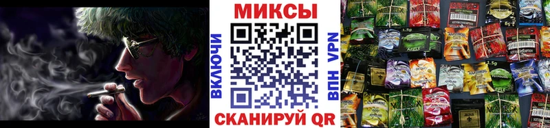 где купить наркоту  Канаш  БУТИРАТ жидкий экстази 