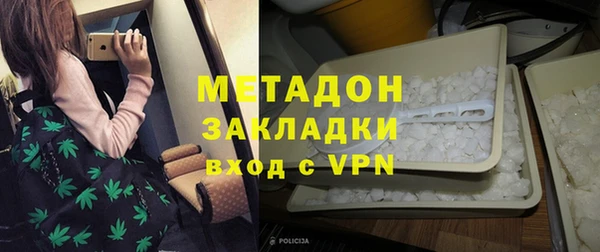 соль ск Алексин