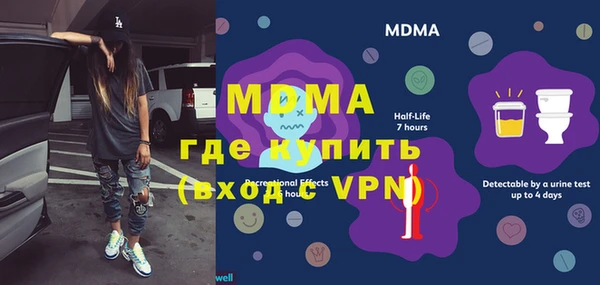 спайс Алексеевка