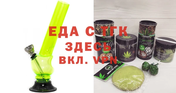 соль ск Алексин