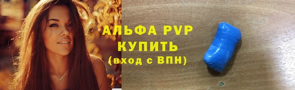 соль ск Алексин