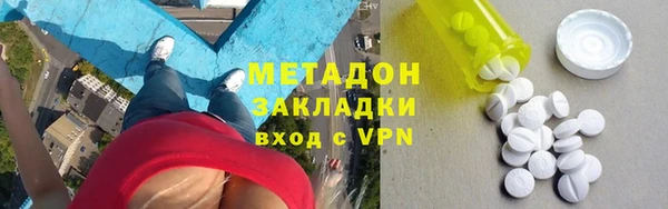 соль ск Алексин