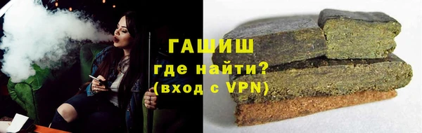 кокаин VHQ Алзамай
