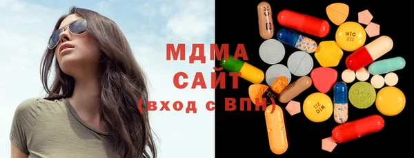 спайс Алексеевка