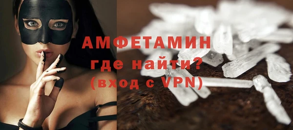 кокаин VHQ Алзамай
