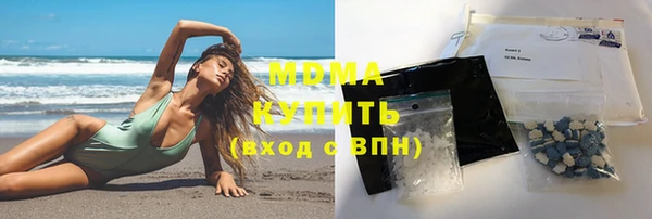 спайс Алексеевка