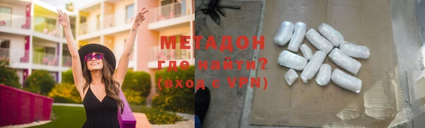спайс Алексеевка