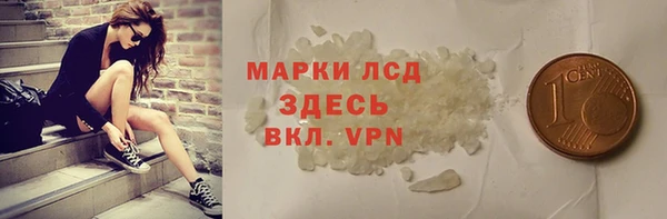 кокаин VHQ Алзамай
