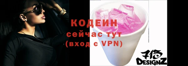 кокаин VHQ Алзамай