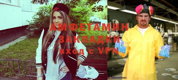 кокаин VHQ Алзамай