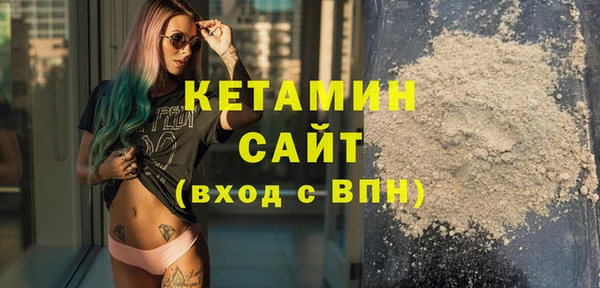кокаин VHQ Алзамай