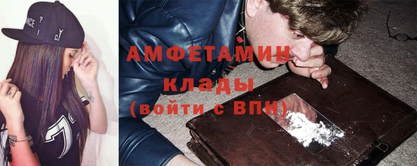 спайс Алексеевка