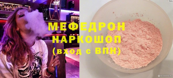 соль ск Алексин