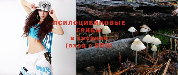 кокаин VHQ Алзамай