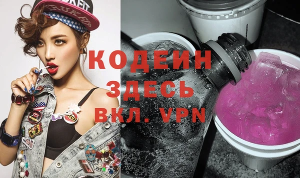кокаин VHQ Алзамай