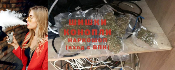 кокаин VHQ Алзамай
