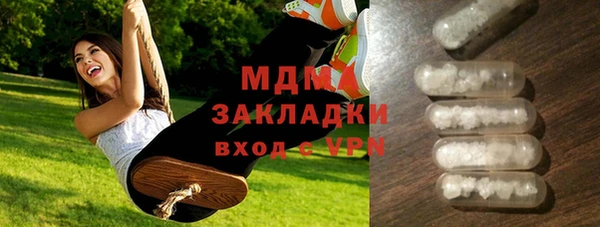 соль ск Алексин