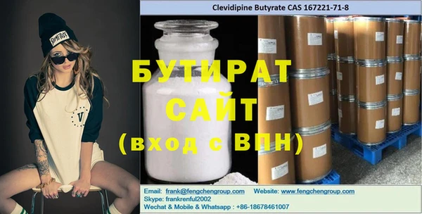 кокаин VHQ Алзамай